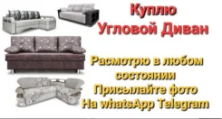 ����� ����� �������, ����� ���������� � ����� ��������� ����