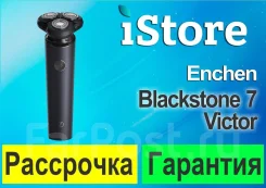 �������������. ��� ����� �� ���������� ����