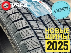 Goform W705. ������, ��� �����, 2025 ���, ����� ����