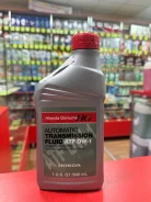 Honda. ATF (��� ����), �������������, 1��. ����