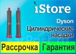������� ��� ���� � ��������. ����