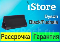 ������� ��� ���� � ��������. ����