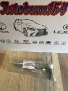 ���������� ������� ������ 45460-39615 Toyota ������������ 45460-39615 ����
