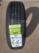 Rapid P329. ������, ����� ����