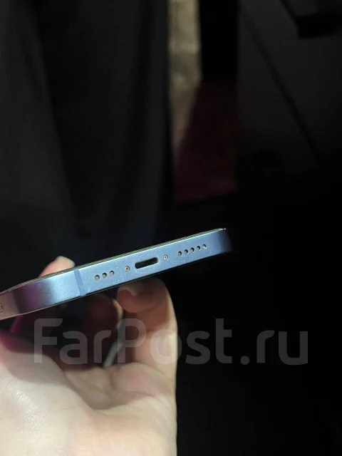 Apple iPhone 14. �/�, 256 ��, ����� ����