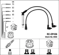 ����� ��������� 7546 �� ��� 7546 NGK 7546 ����