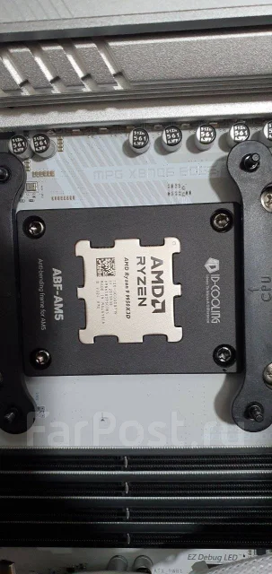 AMD Ryzen 9 9950X3D. ��� ����� �� ���������� ����