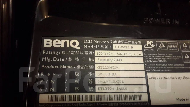 BenQ. 22", ���������� �� (LCD, LED, QLED) ����