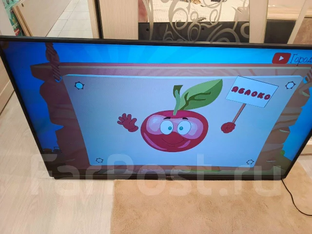 Grundig. OLED ����