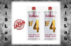 Seiken. 0,5��. ����