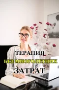 ��������/��������/�����������/������/�������� ����������/��������� ����