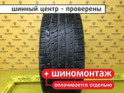 Kumho I'Zen KW27