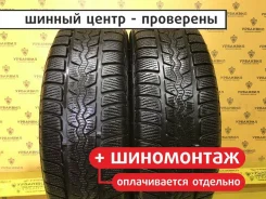 Formula Winter
