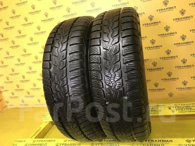 Formula Winter