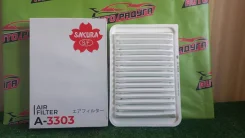������ ��������� 2AR-FE GSV40, ASV40 A-3303 A3303 ����