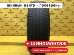 ��� �-248 Fantasy