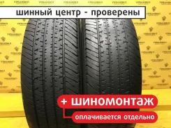 Kumho Road Venture ST KL11