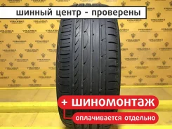 Yokohama Advan Sport A/S