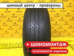 Michelin Primacy LC