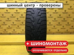 GT Radial IcePro3