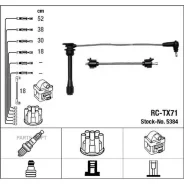 �������� �/� �������� RC-TX71 NGK-NTK 5384 - 5384 ����