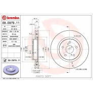 ���� ��������� �������� ������������� (�������� 2��) Brembo 09D97911 - 09D97911 ����