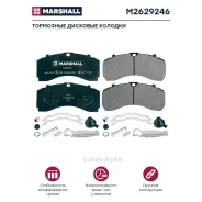 ������� �������� 244�114�35, ��������, � ���. ����. MB Actros/MP2/MP4 M2629246 ����