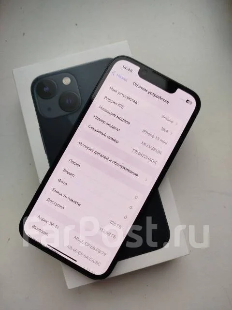 Apple iPhone 13 mini. �/�, 128 ��, ������, 3G, 4G LTE, Dual-SIM, ����������, NFC ����