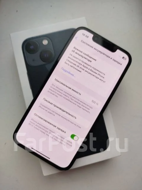 Apple iPhone 13 mini. �/�, 128 ��, ������, 3G, 4G LTE, Dual-SIM, ����������, NFC ����