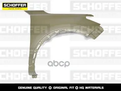 ����� �������� ������ Chery Tiggo 7/Tiggo 7 Pro (2019-�. �. ) Schoffer ���. SHF-18005 SHF18005 ����