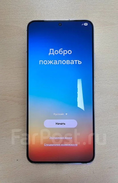 Samsung Galaxy S22+. �/�, 256 ��, ����� ����