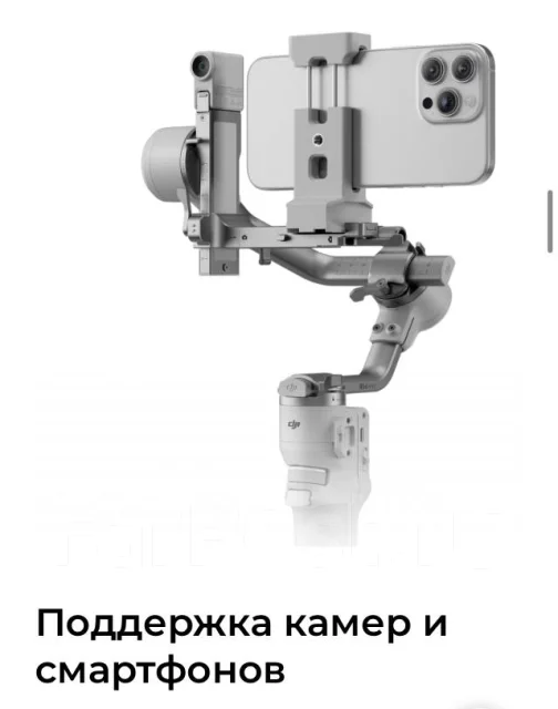 ������������ DJI Ronin RC 4 mini ����
