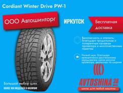 Cordiant Winter Drive. ,  , 2025 ,  