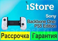 ��������. ��� ����� �� ���������� ����