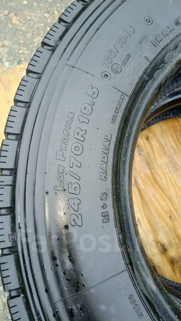 Bridgestone M888. �����������, 2023 ���, �/�, ����� 5 % ����