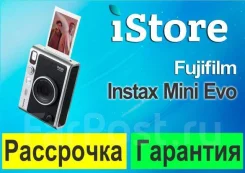 Fujifilm Instax Mini Evo. ��� ����� �� ���������� ����