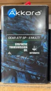 Akkora. ATF (��� ����), �������������, �������� SAE: 175, 4��. ����