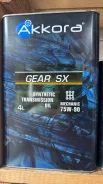 Akkora Gear SX. ����, �����������, �������������, 75W-90, 4��. ����