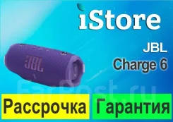 ������� �����������. ����