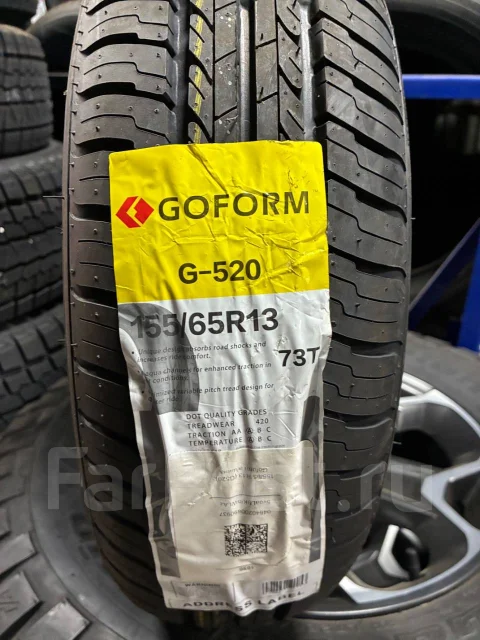 Goform G520. ������, 2025 ���, ����� ����