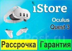 ����� ����������� ����������. ����