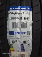 Triangle Effe X Sport TH202. ������, 2024 ���, ����� ����