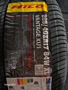 Hilo Vantage XU1. ������, 2025 ���, ����� ����