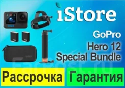 GoPro HERO12. � ����������. ��� ����� �� ���������� ����