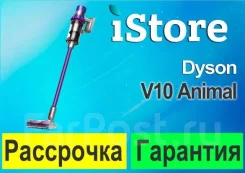 �������� ������������. ��� ����� �� ���������� ����