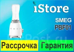 ��������. ��� ����� �� ���������� ����