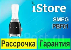 ��������. ��� ����� �� ���������� ����