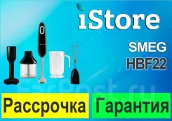 ��������. ��� ����� �� ���������� ����