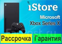 Microsoft Xbox Series X. ��� ����� �� ���������� ����