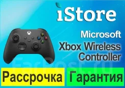 ��������. ��� ����� �� ���������� ����